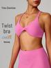 Top de Yoga Feminino com Sensação Nua Europeu e Americano, Sutiã Esportivo de Secagem Rápida, Roupa Fitness para Corrida ao Ar Livre com Design de Pregas Torcidas