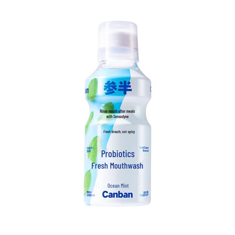 

Probiotic Mouthwash
