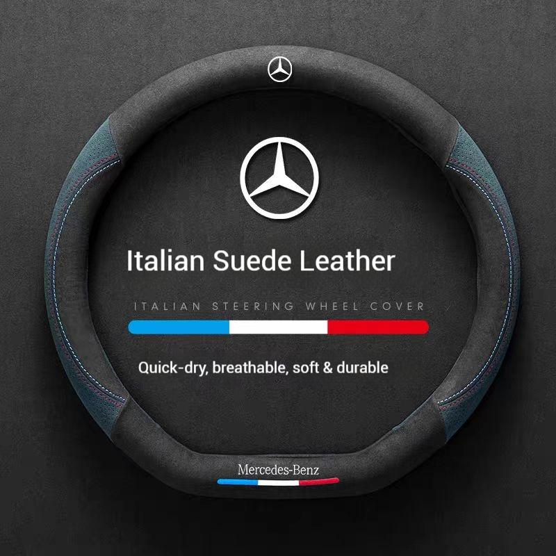 Car Suede Anti-slip Leather Steering Wheel Cover For Mercedes-Benz A B C E S V R-Class A45 C43 CLA GLA GLB GLC SLK SL Vito GLE