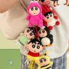 Crayon Shinchan Honey Penguin Dinosaur Turtle Shaped Keychain Plush Toy For Backpack Decoration Gifts