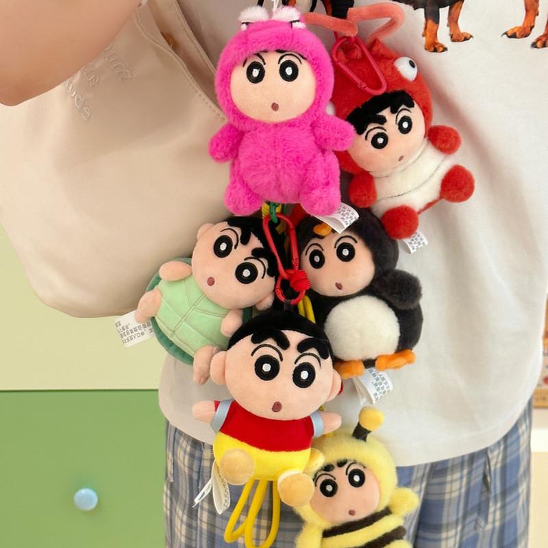 Crayon Shinchan Honey Penguin Dinosaur Turtle Shaped Keychain Plush Toy For Backpack Decoration Gifts