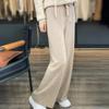 Women's Center Seam Wide-leg High-end Thick High-waisted Loose Drape Casual Pants