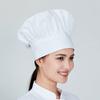 Adjustable Chef Cap Washable Cook Hats Work  Hat Mushroom Caps  Restaurant