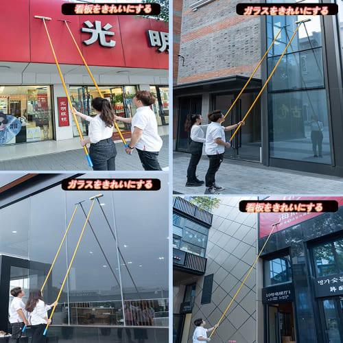 High-altitude exterior wall cleaning brush, window cleaning wiper, and long, extendable mop. Professional-grade, high-altitude window cleaning and dee