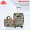 Military Retirement Commemorative Gift Set