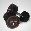 Junxia JX-526 Rubber-Coated Round Dumbbells