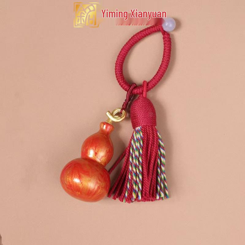 Yiming Xianyuan Lacquer Gourd Keychain & Car Hanging Accessory
