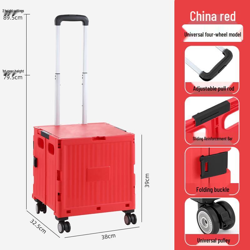 Handun Folding Shopping Cart with Lid
