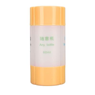 4 In 1 Travel Dispenser Orange Strong Plastic Small Light Portable Shower Bottle for Shampoo Lotion