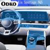 For Kia Sportage NQ5 - Car Interior Center Console Transparent TPU Protective Film Anti-scratch Repair Film Accessories
