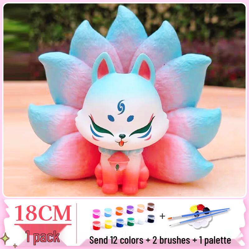Kids DIY Plaster Figure Painting Kit