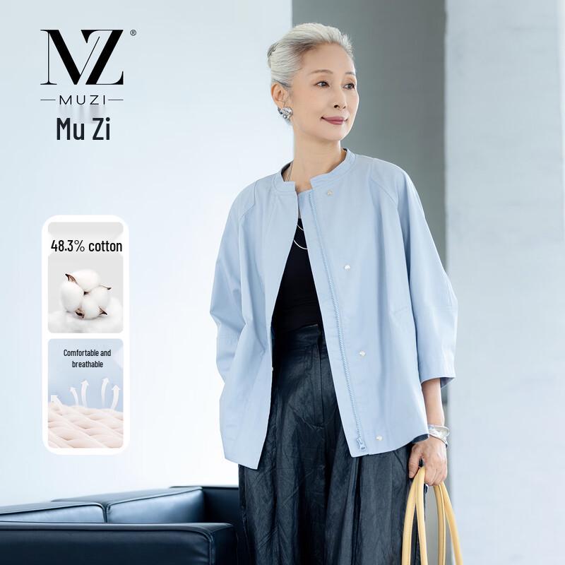 

Muzi Women s Spring Autumn Cotton Blend Jacket XL