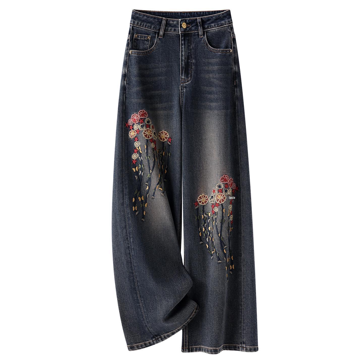 

Stylish Retro High-Waisted Wide-Leg Jeans for Women - 2026 Spring/Autumn Collection 3XL /31 [For 135-145 lbs]