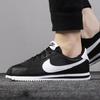 Nike Cortez Basic GS Sneakers 904764-001