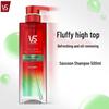 Vidal Sassoon Refreshing Volume & Oil Control Shampoo