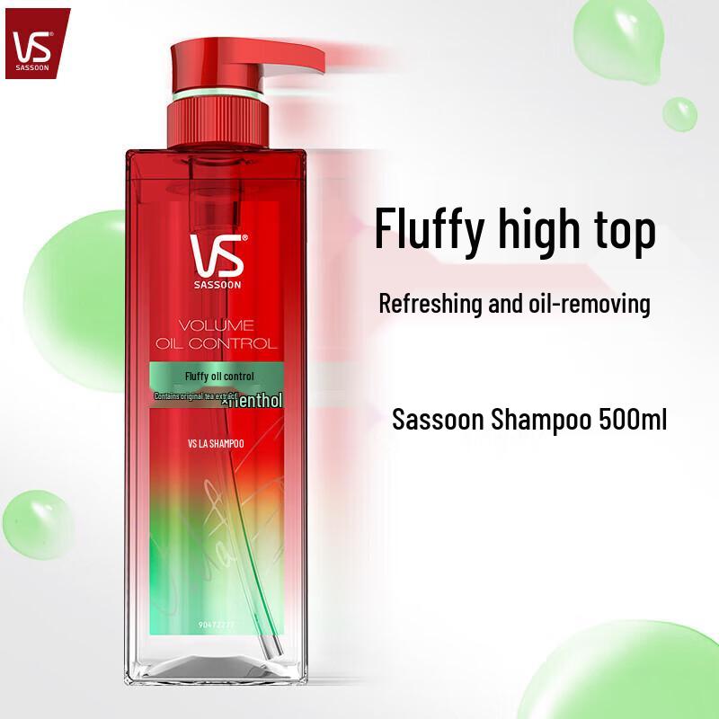 

VS Sassoon Silicone-Free Volumizing & Oil Control Shampoo 500ml