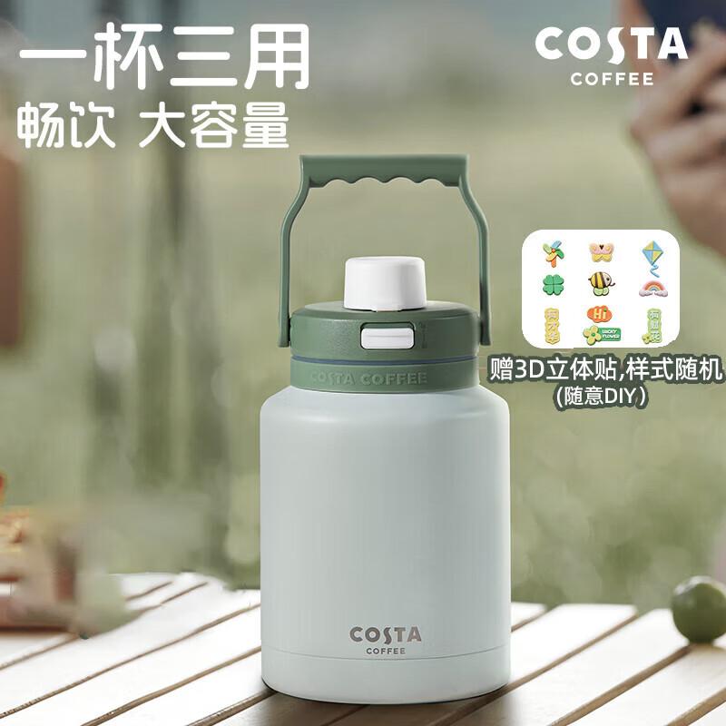 COSTA 1.1L 316L Stainless Steel Outdoor Thermal Bottle