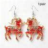 1/2Pcs Cute 2D Flat Goat Themed Hanging Ornament Acrylic Pendant for DIY Jewelry Making Bag Charm Daily Decor
