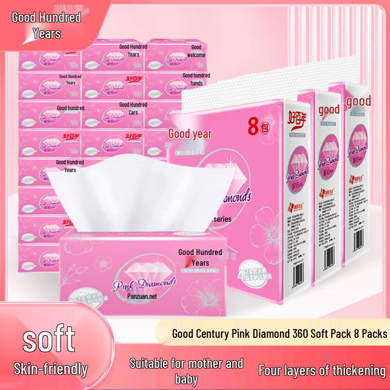 

Хорошая четырехслойная бумажная салфетка для лица Good Century Pink Diamond, 8 пачек, 360 листов, подходит для мамы и малыша. Good Century Pink Diamond 360 Soft (8 Packs) x3