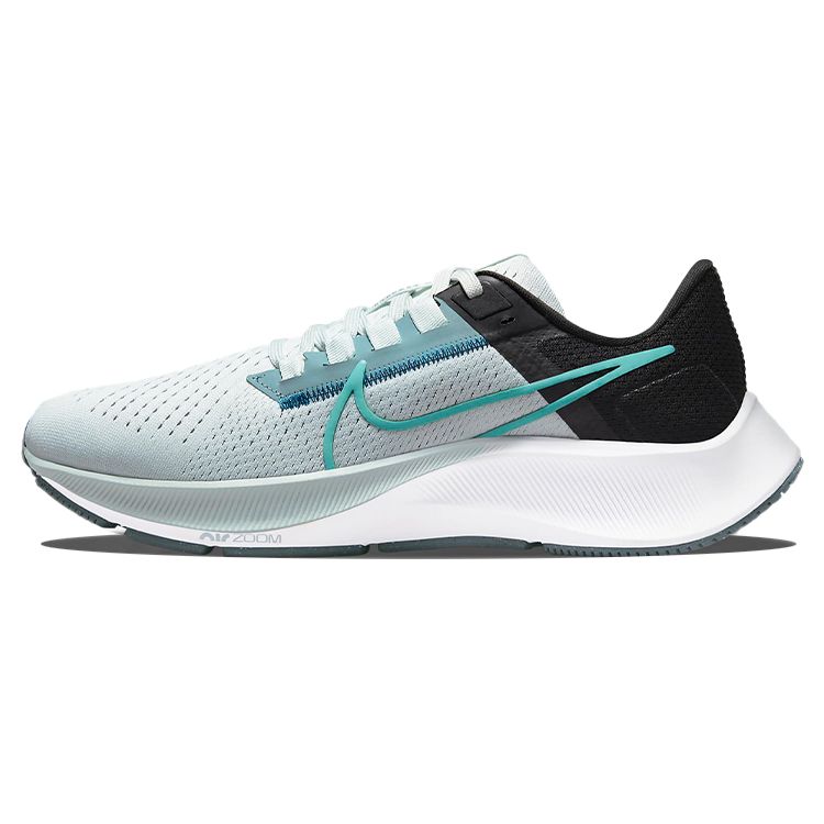 Nike Air Zoom Pegasus 38 Ghost