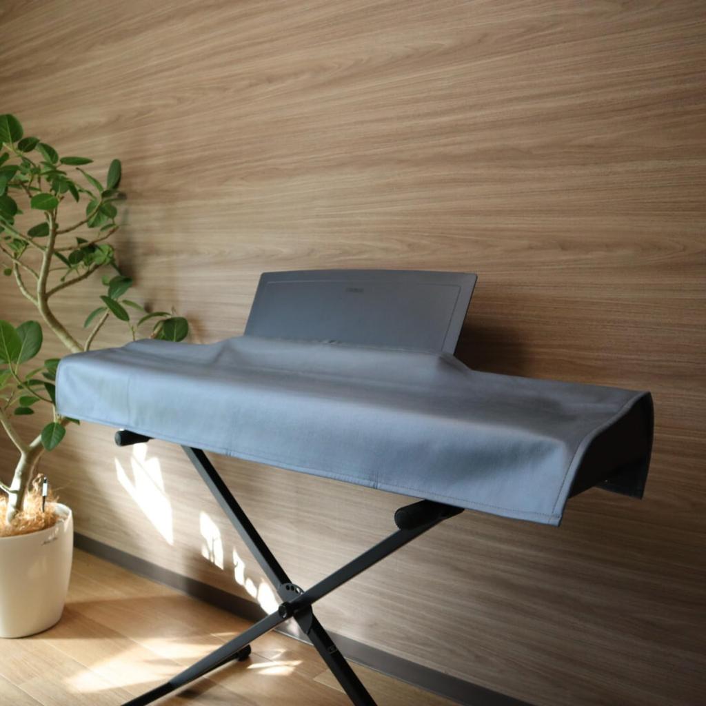 miscellaneous goods made by active Electronic piano cover PiuColor 88 keys right Keyboard cover that blends into your room Washable dust cover