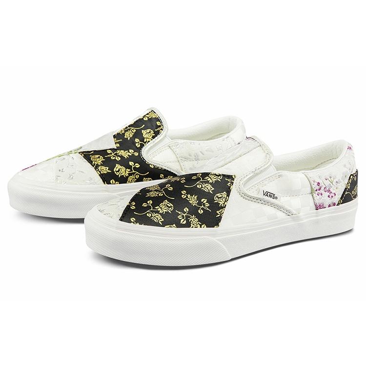 Vans Classic Slip-On 'Barcode' Men's VN0A5JMH8L8
