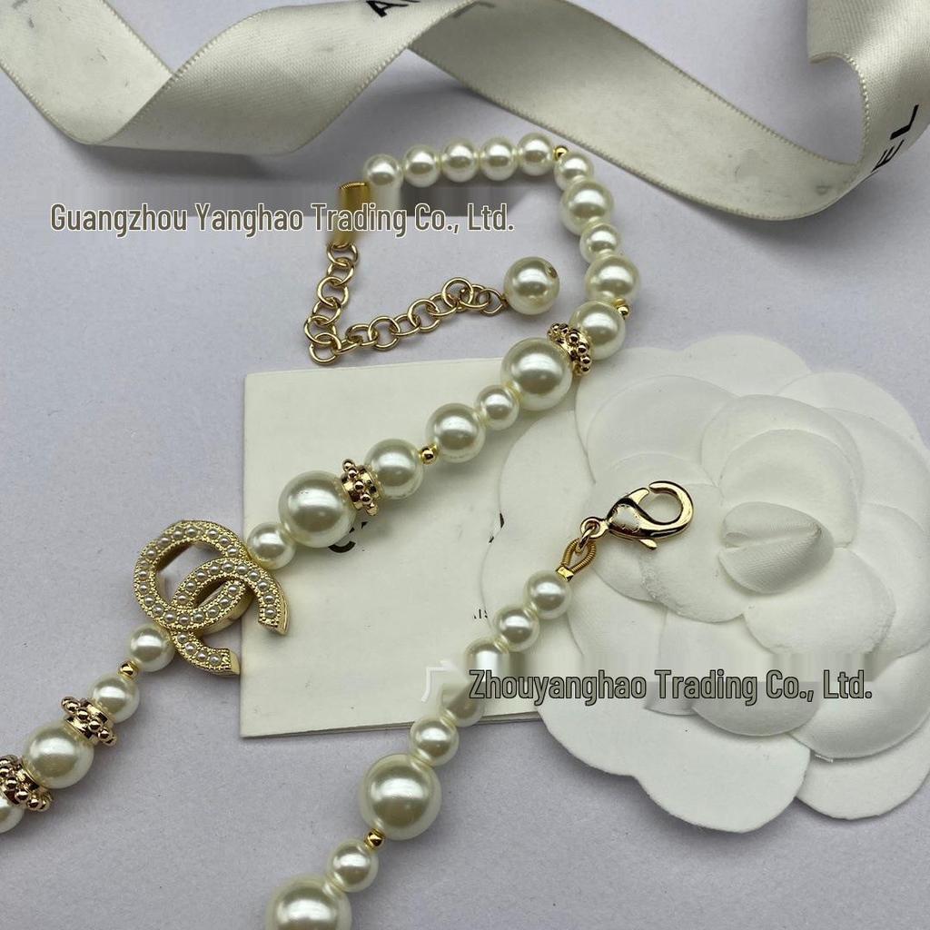 Seiko Women's High-Quality Double C Diamond Star Pearl Sweater Necklace