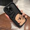 Etui na telefon Kapibara do Samsung Galaxy A15 A35 A54 A55 S25 S24 S23 S22 S21 Ultra Plus S20 FE Silikonowe Odporne na wstrząsy Miękkie Pokrowiec