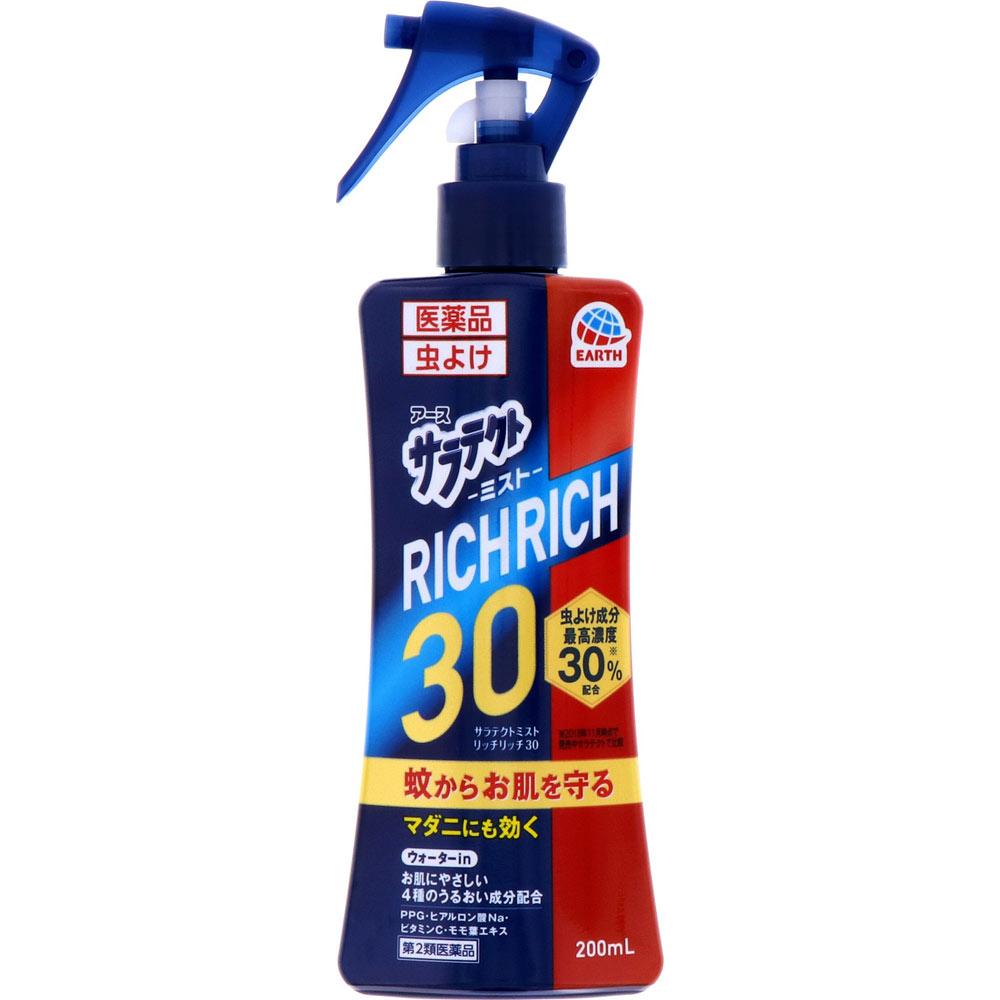 Earth Saratect Mist Rich Rich 30 Insect Repellent Spray for Outdoor Activities, Camping, Outings - Mosquito Control 200ml Gas Spray Efficacy: Repels M