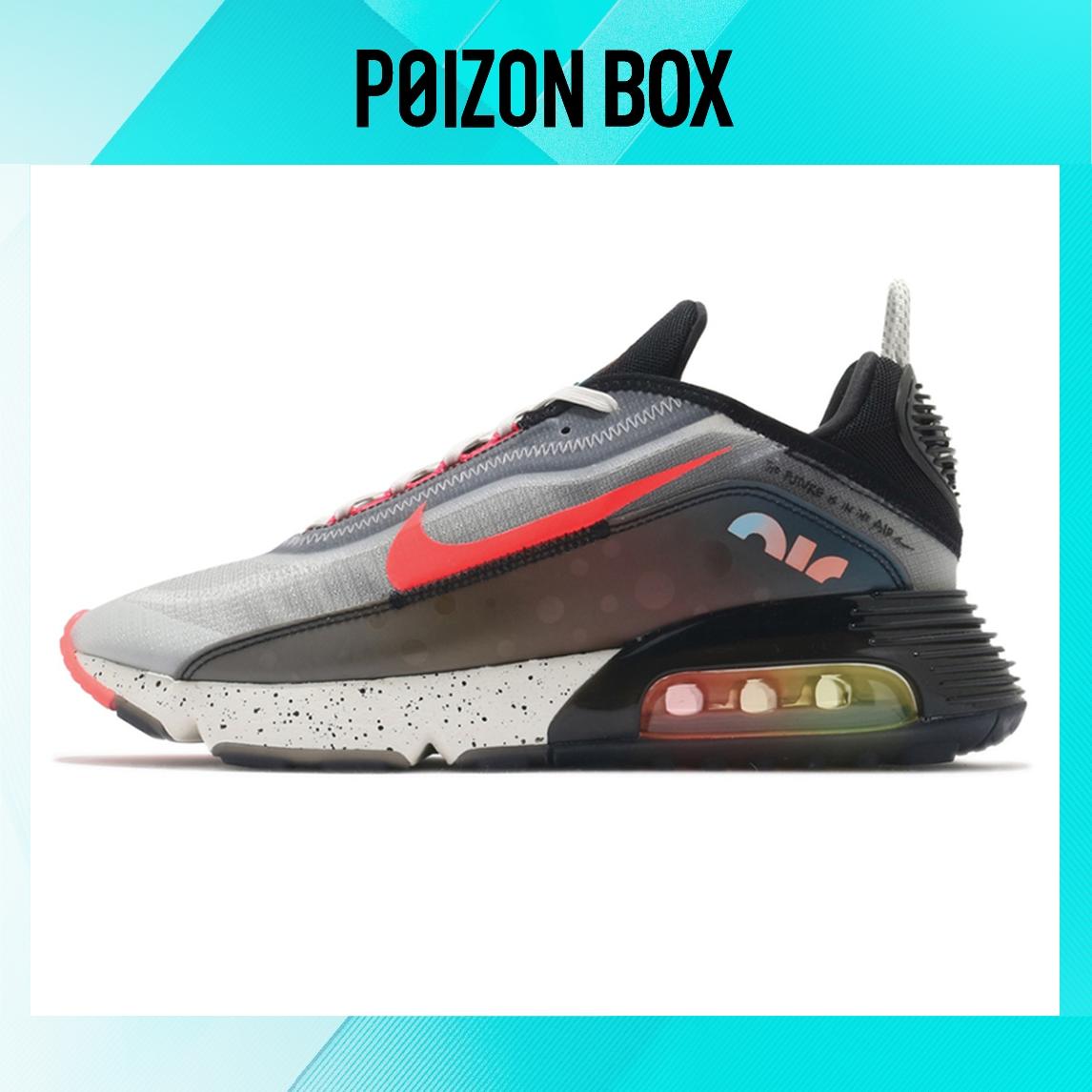 

кроссовки Nike Air Max 2090 Running shoes Unisex DD8497-160