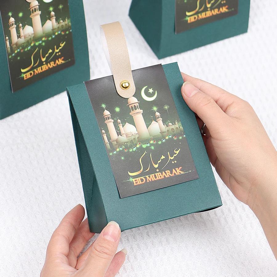 Eid Mubarak Envelopes Gift Boxes Greeting Card Treat Candy Goodie Boxes Kids Gift Giving Muslim Holiday Party Favor Supplies