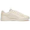 Puma Rickie Bequeme Vielseitige Low-Top Sneakers Unisex Sneakers Beige 394251-24