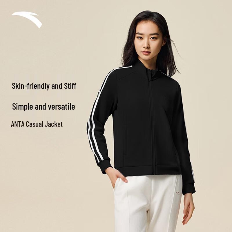 Anta Women s Easy Care Stand-Up Collar Knitted Training Jacket S