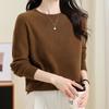 Women's 100% Pure Cashmere Round Neck Sweater - Autumn Winter Collection