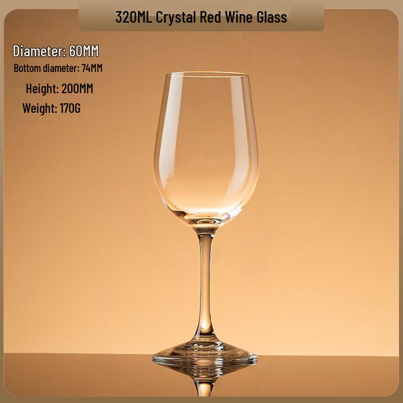 Ming Zhan Xuan 320ml Stemmed Wine Glass