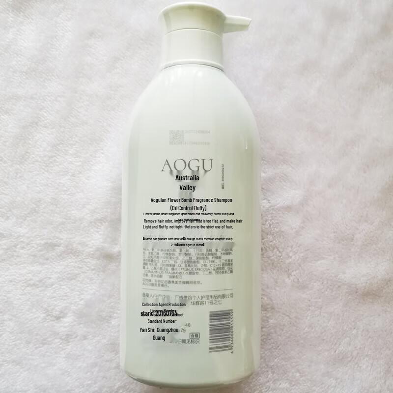 Adolph 7-Piece Fragrance Shampoo Gift Set