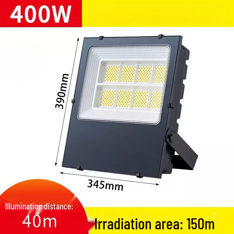 UOSU 500W Outdoor Floodlight