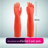 Qiaoyi Extended Flock-Lined Rubber Cleaning Gloves