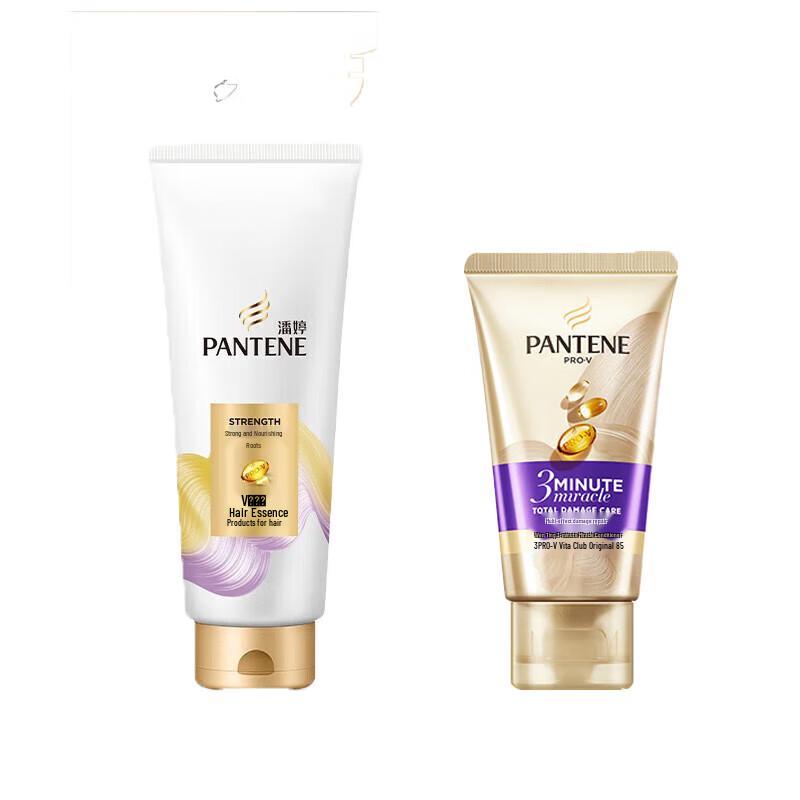 Pantene Strong Root & Silky Nourishing Hair Care Set