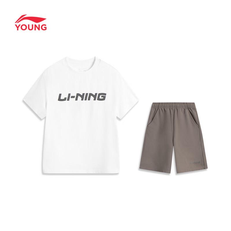 Li-Ning Boys  Summer Sport Set (Short Sleeve & Shorts) 170
