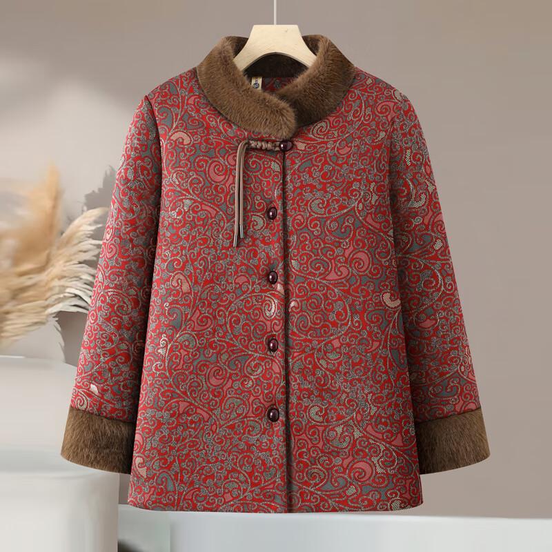 Women's Plus Size Chinese Style Padded Winter Coat