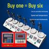 Chili Digital Heating Magnetic Stirrer