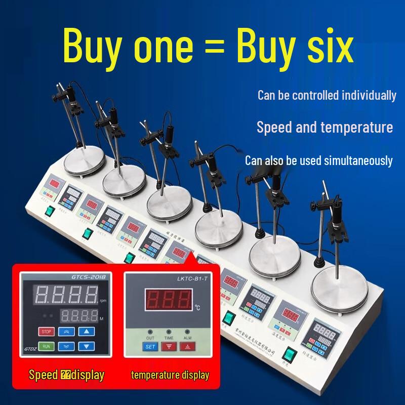 Chili Digital Heating Magnetic Stirrer