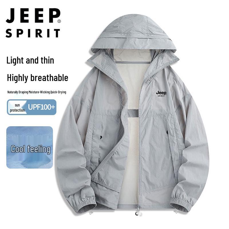 Унисекс куртка с капюшоном для защиты от солнца JEEP SPIRIT 2XL