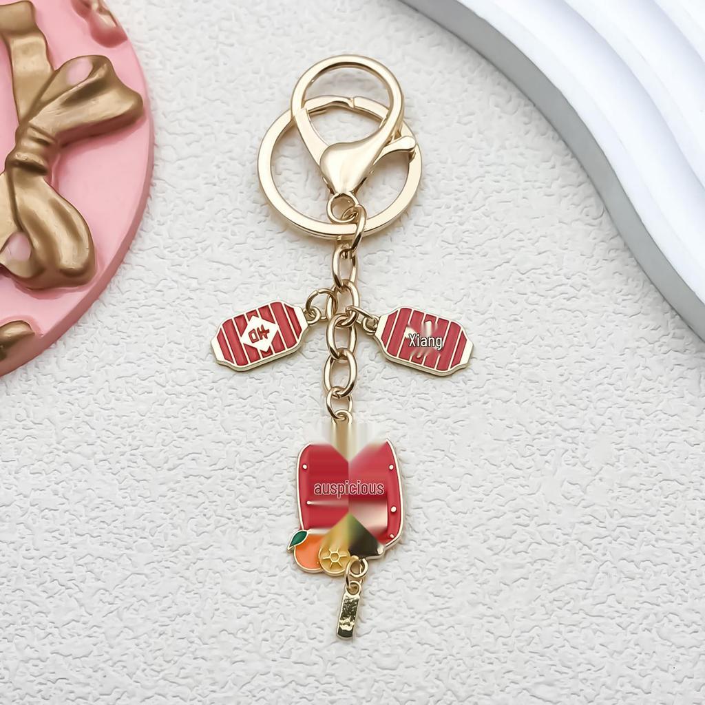 2025 New Year Auspicious Lantern Pendant Keychain - Spring Festival Gift
