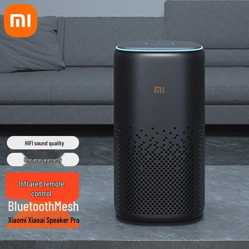 Xiaomi Xiaoai Speaker Pro