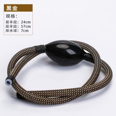 Tea Tray Drainage Pipe with Water Absorbing Ball Kung Fu Tea Ceremony Accessories Tea Table Drainage Pipe Ceremony Hose 0.9m