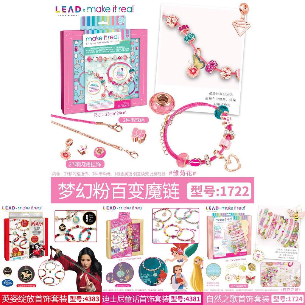 Sparkling Star And Moon Diy Beaded Bracelet Kit For Girls Crystal Jewelry Creation Set