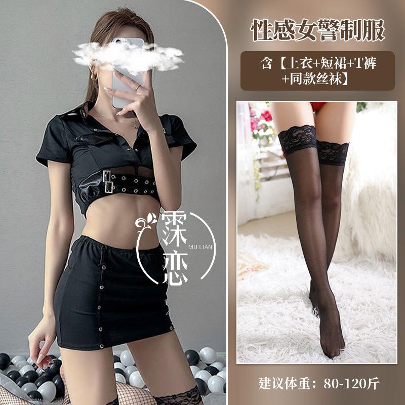 Sexy Lingerie Sexy Workplace Cosplay Passion Uniform Suit Flirting Hot Hip Skirt Seduction