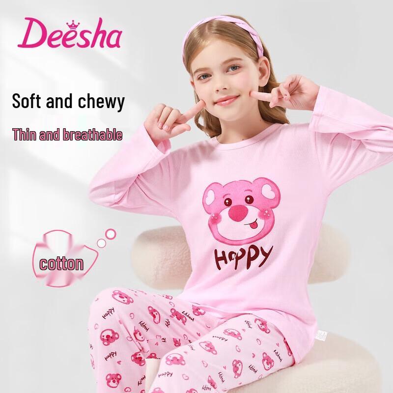 DEESHA Girls' 100% Cotton Long Sleeve Pajama & Home Wear Set